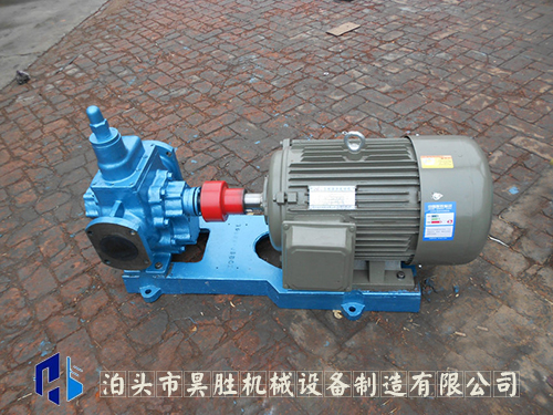   KCG、2CG型高溫齒輪泵